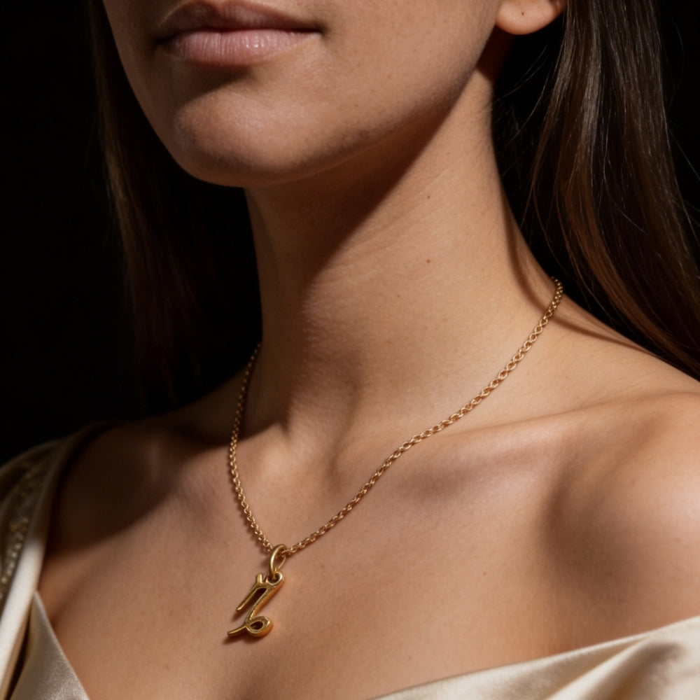 Collier Capricorne – Ambition, Discipline & Réussite